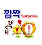 韓国語「ハングル」,日本語,英語 . 連絡用（個別スタンプ：20）