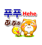 韓国語「ハングル」,日本語,英語 . 連絡用（個別スタンプ：34）