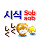韓国語「ハングル」,日本語,英語 . 連絡用（個別スタンプ：36）