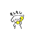 がんばれ！まなび犬（個別スタンプ：19）