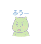 カバのほんわか日和（個別スタンプ：28）