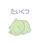 カバのほんわか日和（個別スタンプ：31）