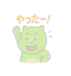カバのほんわか日和（個別スタンプ：40）