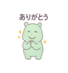 カバのほんわか日和2（個別スタンプ：25）