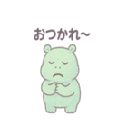 カバのほんわか日和2（個別スタンプ：26）