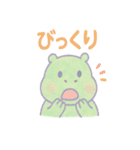 カバのほんわか日和2（個別スタンプ：36）