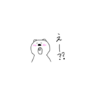 歯がでたクマさん（個別スタンプ：1）