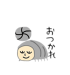 顔ありダンゴムシ（個別スタンプ：1）
