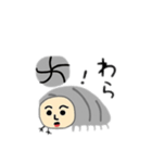 顔ありダンゴムシ（個別スタンプ：2）