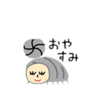 顔ありダンゴムシ（個別スタンプ：14）