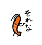 語呂感のいいエビ（個別スタンプ：4）