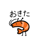 語呂感のいいエビ（個別スタンプ：6）