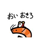 語呂感のいいエビ（個別スタンプ：7）