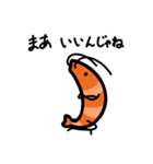 語呂感のいいエビ（個別スタンプ：26）