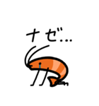 語呂感のいいエビ（個別スタンプ：30）
