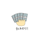 まるはげおたくスタンプ（個別スタンプ：4）