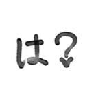 まるはげおたくスタンプ（個別スタンプ：7）