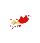 まるはげおたくスタンプ（個別スタンプ：24）