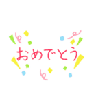 まるはげおたくスタンプ（個別スタンプ：28）