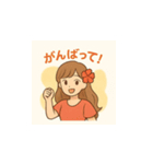 明るいさやかさん（個別スタンプ：1）