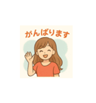 明るいさやかさん（個別スタンプ：3）