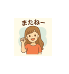 明るいさやかさん（個別スタンプ：6）
