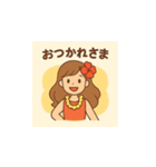 明るいさやかさん（個別スタンプ：11）