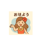 明るいさやかさん（個別スタンプ：13）