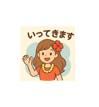明るいさやかさん（個別スタンプ：17）