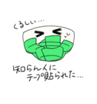 あかねちゃんと感知器たちの日常（個別スタンプ：2）