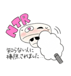 あかねちゃんと感知器たちの日常（個別スタンプ：3）
