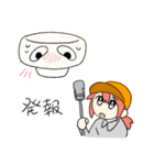 あかねちゃんと感知器たちの日常（個別スタンプ：6）