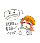 あかねちゃんと感知器たちの日常（個別スタンプ：10）