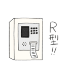 あかねちゃんと感知器たちの日常（個別スタンプ：19）