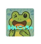 アマガエルくんのサイン（個別スタンプ：2）