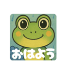 アマガエルくんのサイン（個別スタンプ：8）