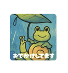アマガエルくんのサイン（個別スタンプ：10）