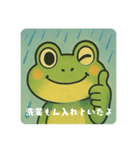 アマガエルくんのサイン（個別スタンプ：13）