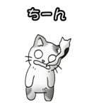 強気と弱気の三毛猫（個別スタンプ：28）