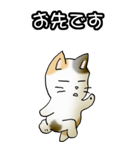 強気と弱気の三毛猫（個別スタンプ：38）