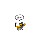 小さいトラ(フキダシ)（個別スタンプ：1）