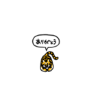 小さいトラ(フキダシ)（個別スタンプ：5）
