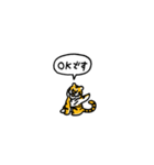 小さいトラ(フキダシ)（個別スタンプ：11）