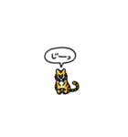 小さいトラ(フキダシ)（個別スタンプ：13）