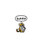 小さいトラ(フキダシ)（個別スタンプ：15）