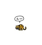 小さいトラ(フキダシ)（個別スタンプ：21）