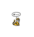 小さいトラ(フキダシ)（個別スタンプ：28）