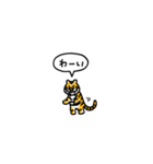 小さいトラ(フキダシ)（個別スタンプ：31）