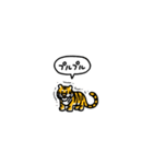 小さいトラ(フキダシ)（個別スタンプ：32）