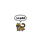 小さいトラ(フキダシ)（個別スタンプ：35）